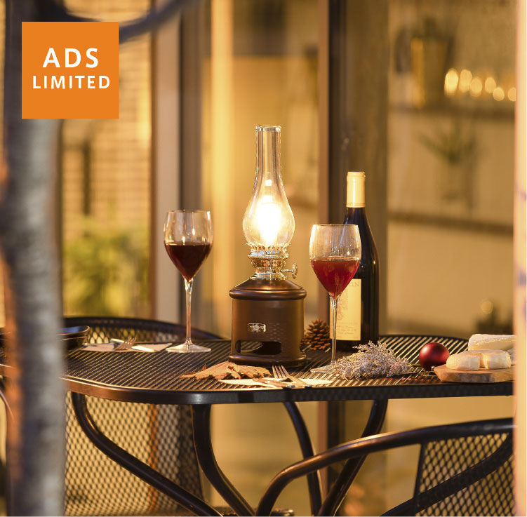 ADS限定商品】ランタンスピーカー | すべての商品 | アラジン