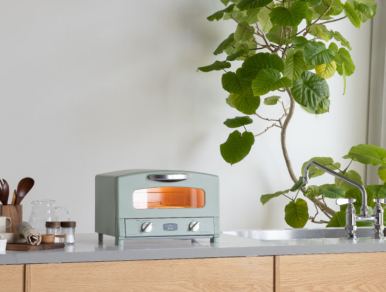 グラファイトトースター 2枚焼き | 電気調理 | アラジンダイレクト