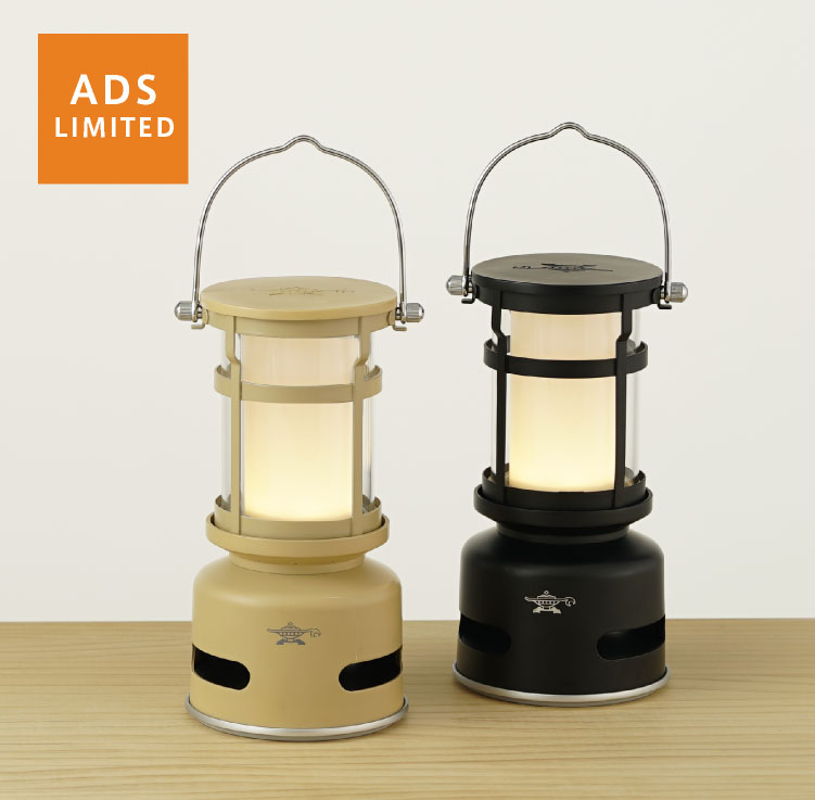 センゴクアラジン プチランタンスピーカー (ADS限定色) | ADS限定