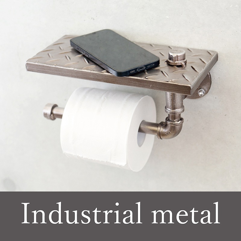 インダストリアルメタル［トイレットペーパーホルダー2］の卸向け通販