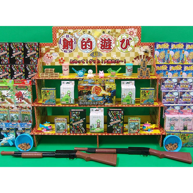 射的簡易セット 100名様用