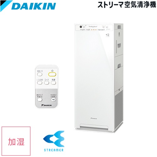 ACK55Z-W 加湿 ストリーマ空気清浄機 スクエアフォルムで さりげなく