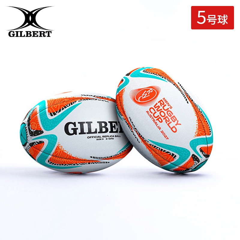 即日発送】GILBERT ギルバート RWC2027レプリカボール (5号) gb-9011
