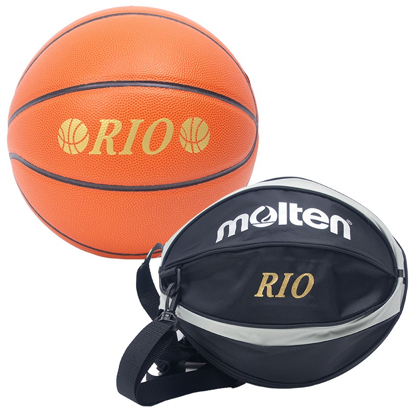 ボールとバッグの名入れ無料】 molten モルテン バスケットボール 5号