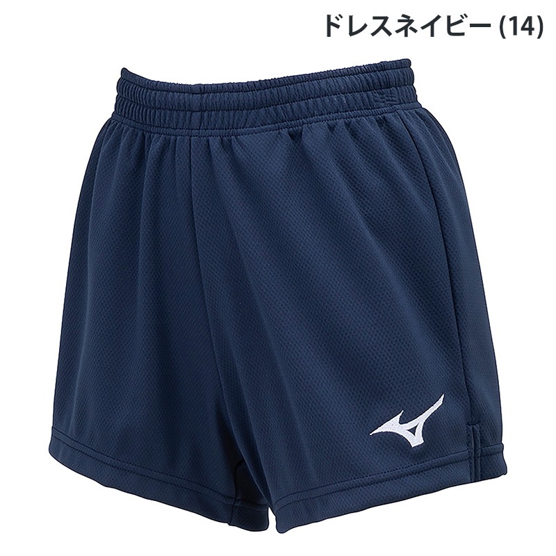 mizuno ミズノ ゲームパンツ 股下8.5cm(L寸) V2MBB201 バレーボール