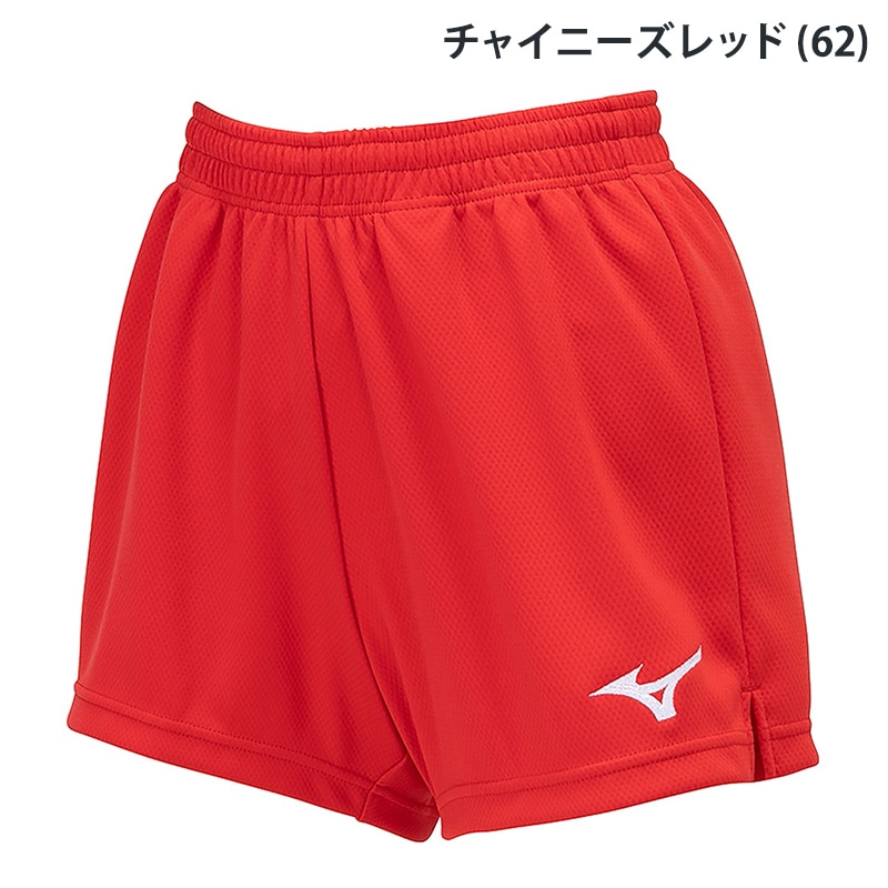 mizuno ミズノ ゲームパンツ 股下8.5cm(L寸) V2MBB201 バレーボール