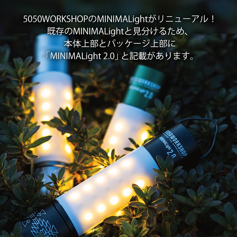5050WORKSHOP アンバーグローブ ミニマライトセット AMBER GLOVE1個