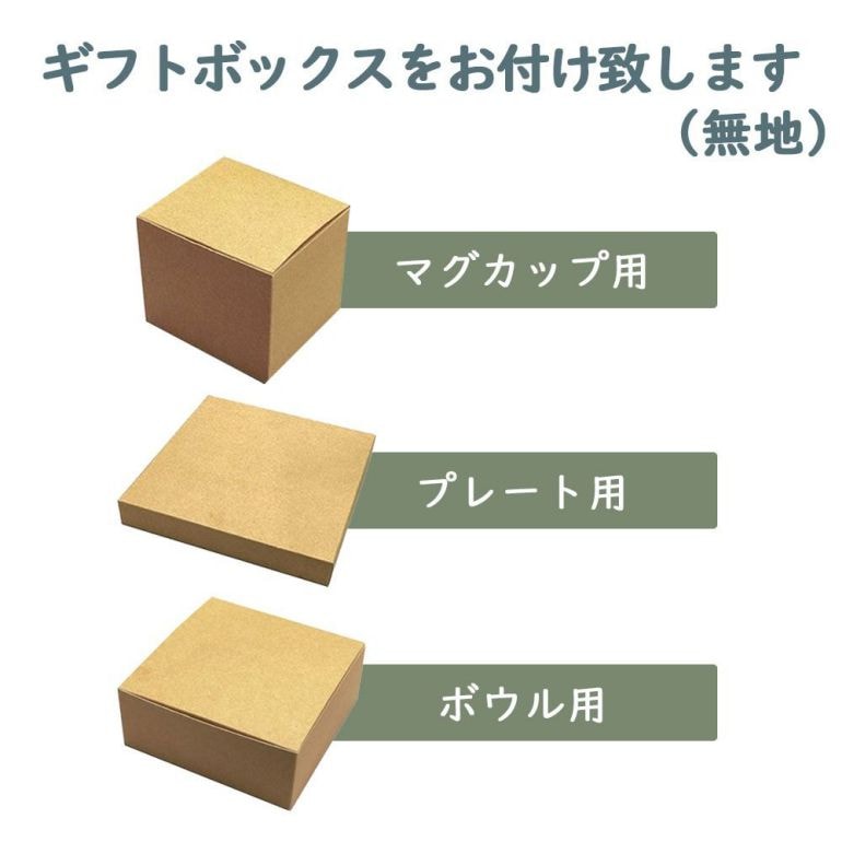 リチャードジノリ ジノリ1735 ベッキオホワイト ボウル 16cm 深皿