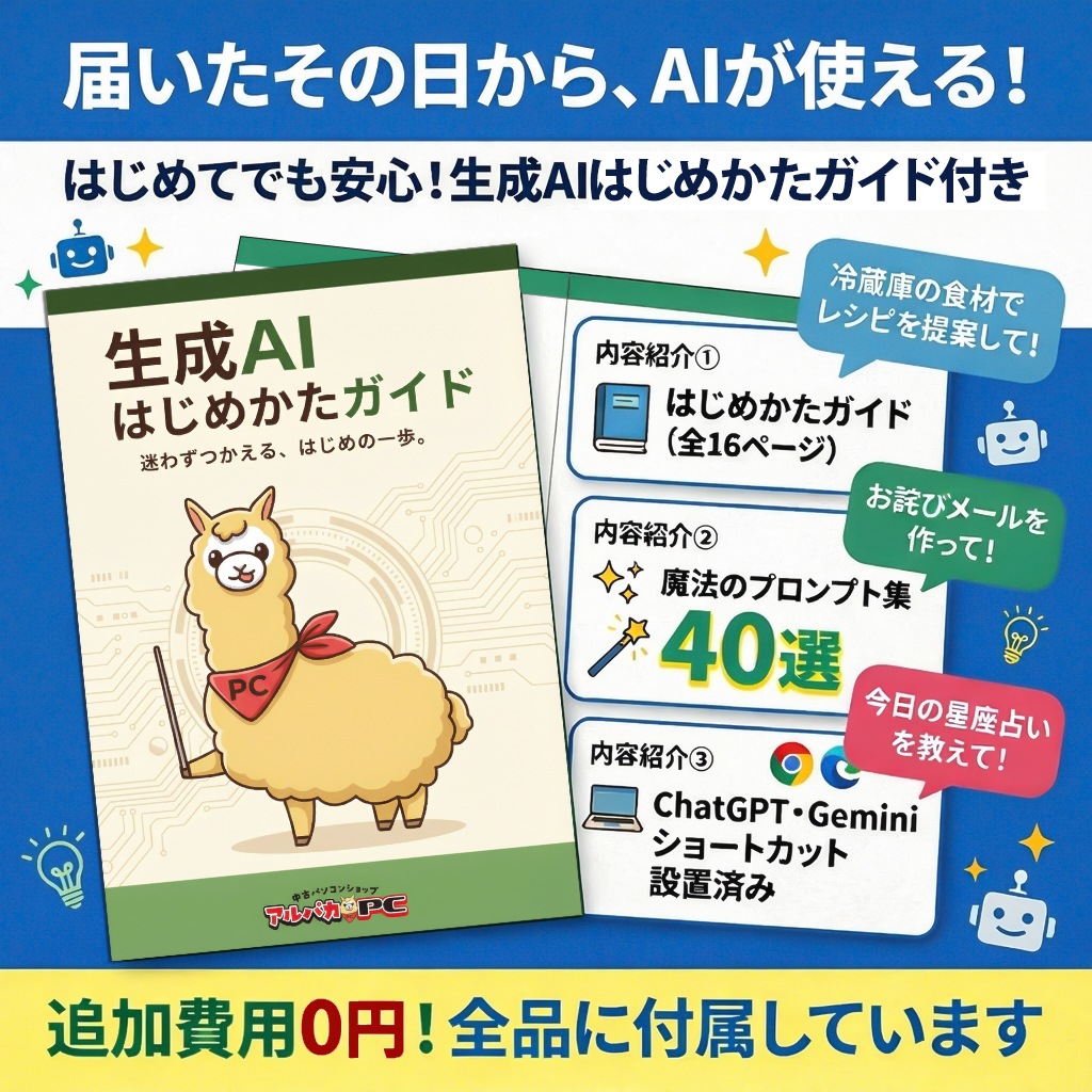 訳あり】 Windows11 2in1 タブレットPC Webカメラ NEC VersaPro VK23T