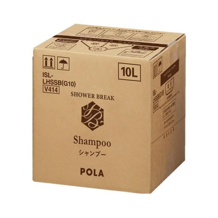 シャワーブレイク コンディショナー 業務用10L | メーカーから探す
