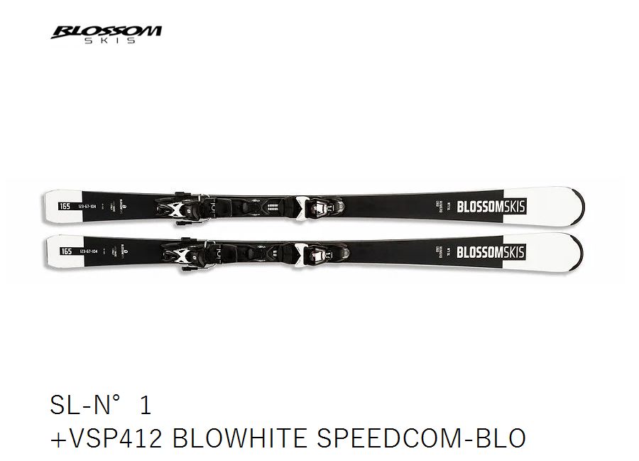 スキー,BLOSSOM | 名古屋のオールマウンテンスポーツDoing