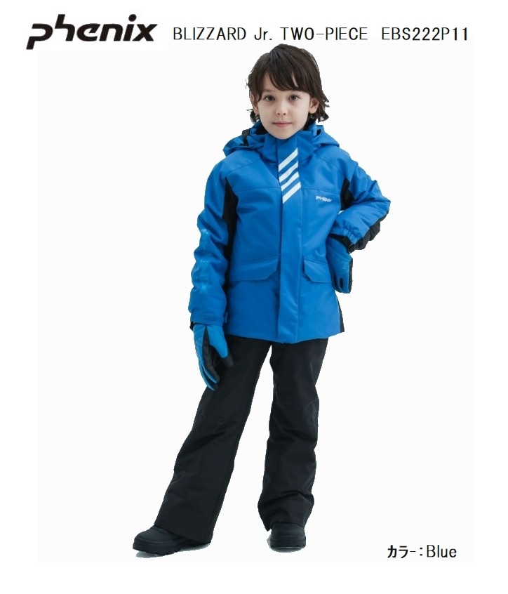 フェニックス スキーウェア 2023 PHENIX BLIZZARD Jr TWO-PIECE Blue