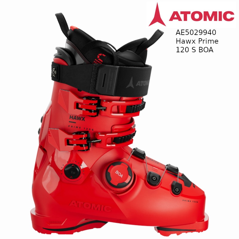 アトミック スキーブーツ ATOMIC JR65 267mm 22〜22.5㎝ アトミック