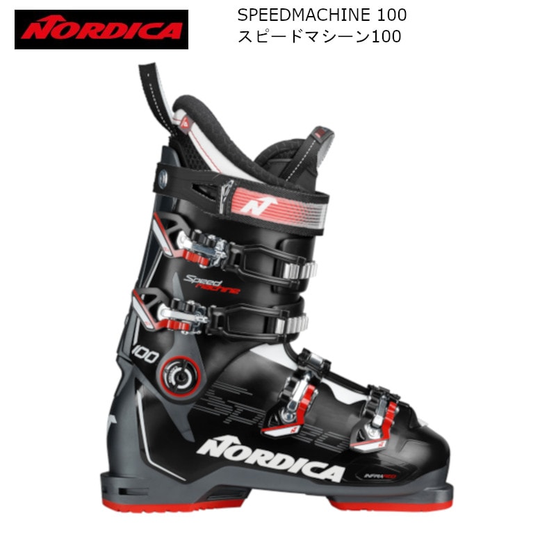 ノルディカ 2020 2021 NORDICA SPEEDMACHINE 100 スピードマシーン