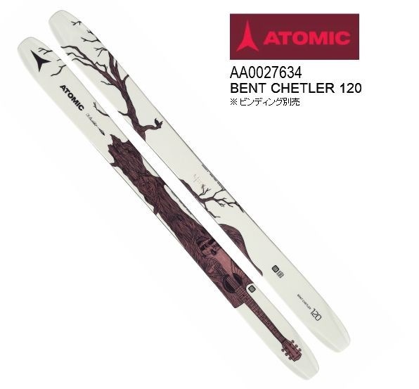 アトミック 2019 2020 ATOMIC BENT CHETLER 120 アトミック パウダー