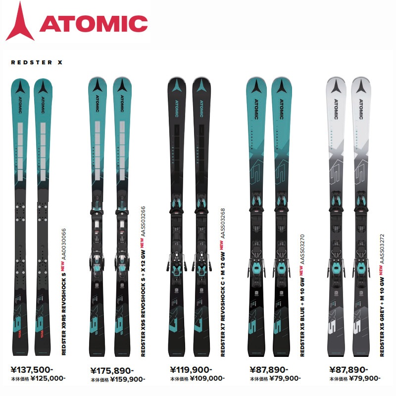 アトミック スキー板 2025 ATOMIC REDSTER X9S REVOSHOCK S + X 12 GW