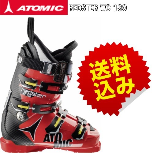 アトミック ATOMIC アトミックスキーブーツ 2015 REDSTER WC 130