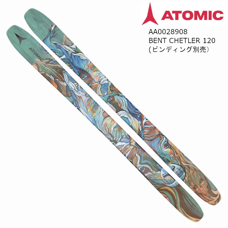スキー 板 アトミック 2022 ATOMIC BENT CHETLER 120 スキー ディープ