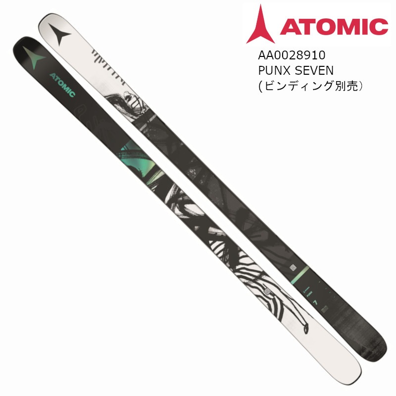 スキー 板 アトミック 2022 ATOMIC PUNX SEVEN スキー パーク パイプ