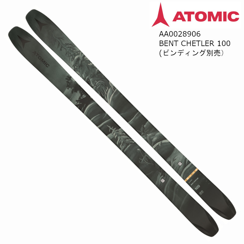 スキー 板 アトミック 2022 ATOMIC BENT CHETLER 100 スキー パウダー