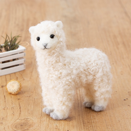 H441-610 ニードルフェルトでつくるどうぶつたち アルパカ - ハマナカ商店