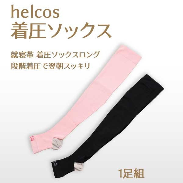 1_000000000089.jpg?1678209904