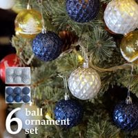 オーナメント クリスマス Xmas 6個セット クリスマスツリー レッド