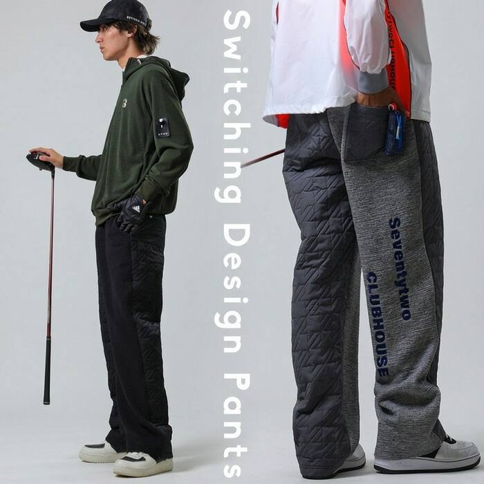 ANTIQUA GOLF×STCH パンツ メンズ 送料無料・再入荷 メール便不可