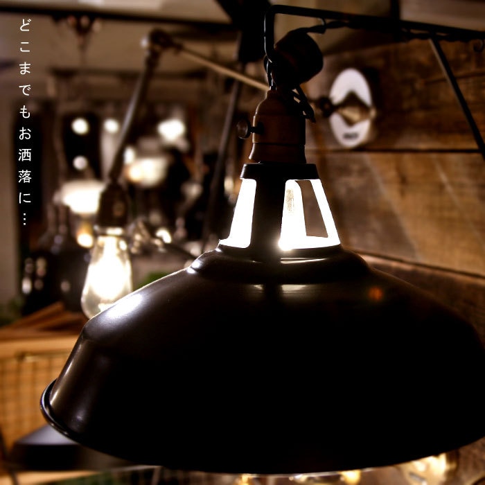 ポイント10％！2月25日20時～3月26日10時15.5インチ メタルシェード