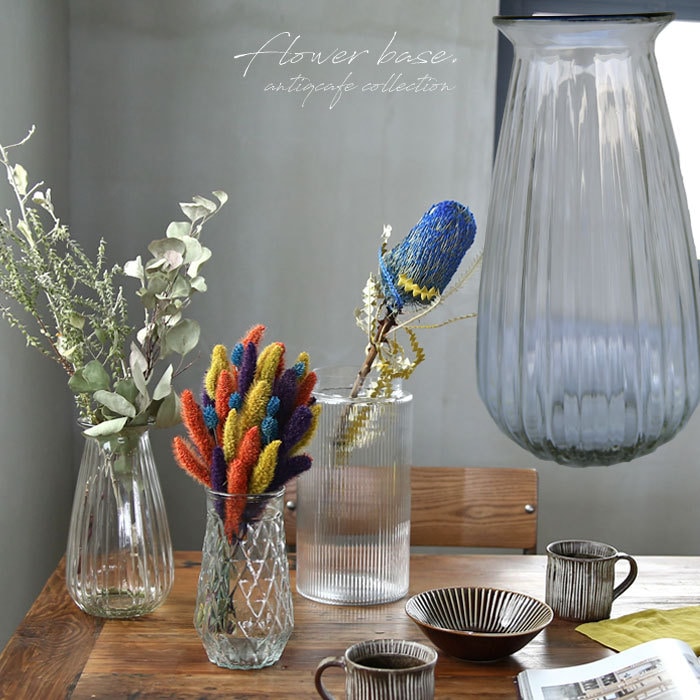 ポイント10％！2月25日20時～3月26日10時花瓶 ガラス フラワーベース