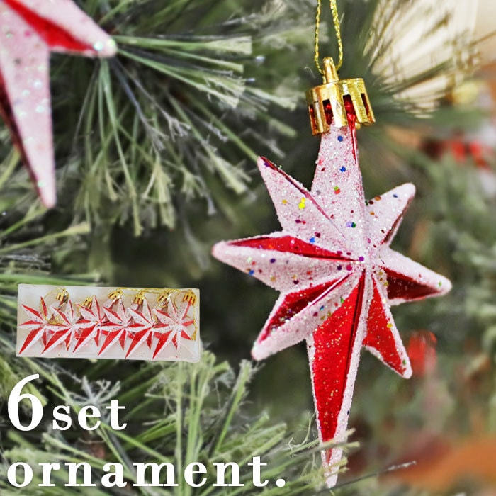 オーナメント クリスマス Xmas 6個セット クリスマスツリー レッド