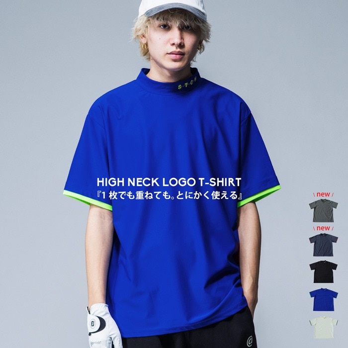 再入荷予定有!ANTIQUA GOLF×STCH ハイネックTシャツ メンズ 送料無料