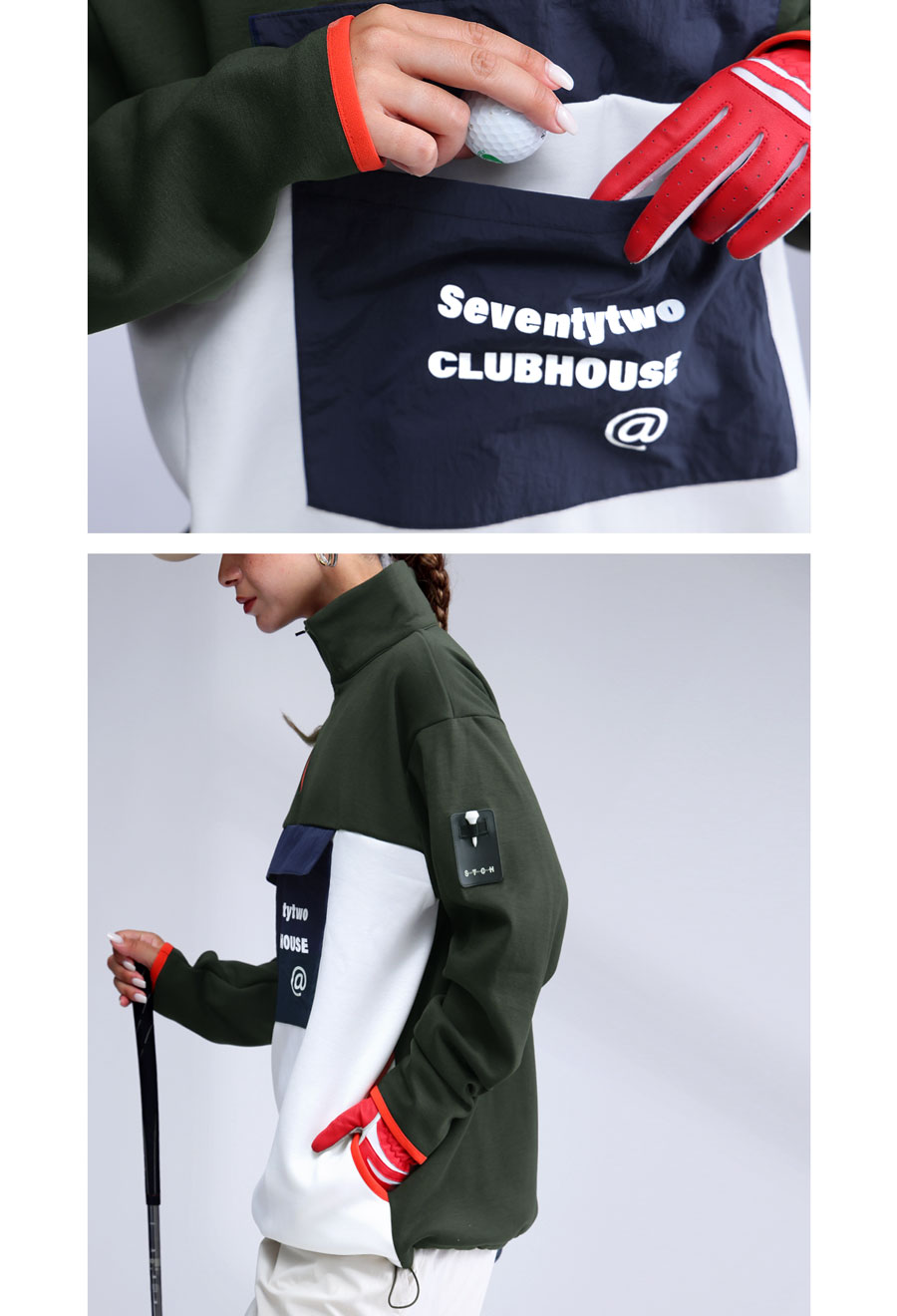 ANTIQUA GOLF×STCH 配色プルオーバー 送料無料・再入荷 メール便不可