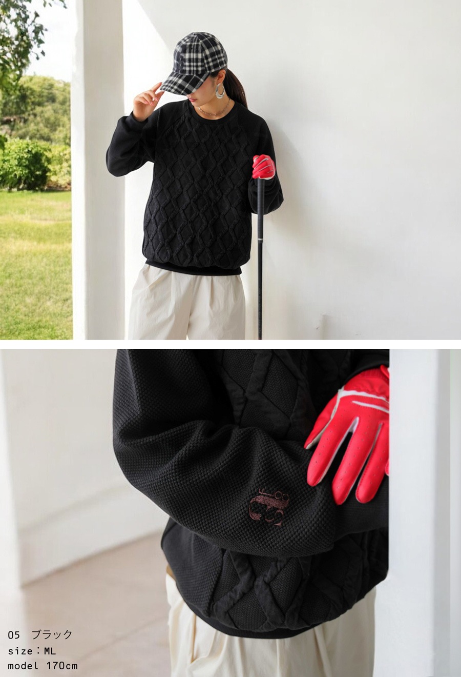 ANTIQUA GOLF×STCH トップス メンズ 送料無料・再入荷 メール便不可