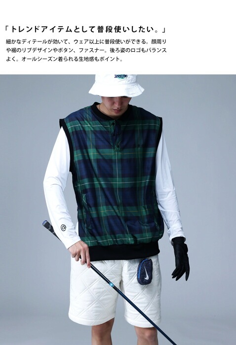 ANTIQUA GOLF×STCH ベスト メンズ 送料無料・再入荷 (100)メール便可
