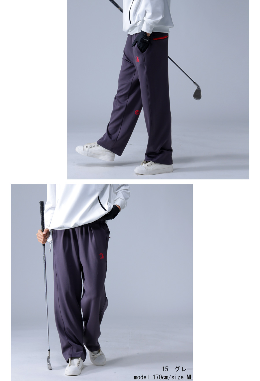 ANTIQUA GOLF×STCH パンツ メンズ 送料無料・再入荷 メール便不可【Z