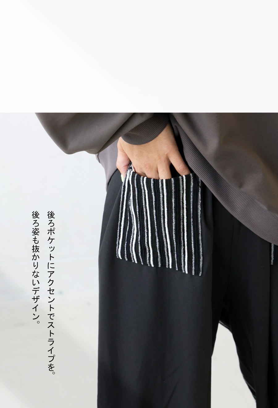 ストライプパンツ パンツ レディース ボトムス ロング 送料無料