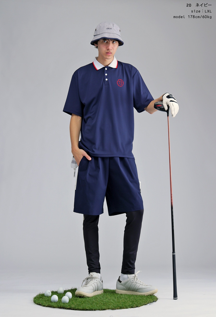 ANTIQUA GOLF×STCH ポロシャツ メンズ 送料無料・(80)メール便可
