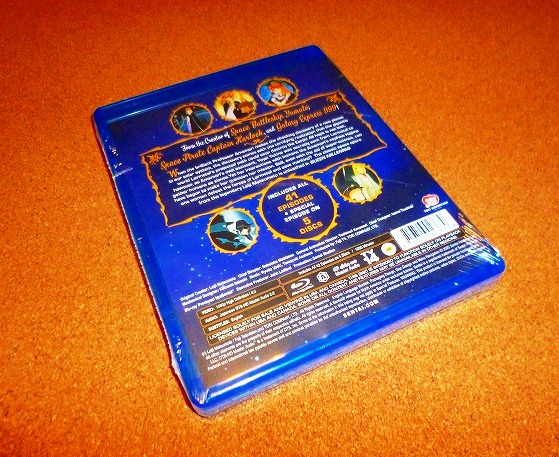 BD 新竹取物語 1000年女王 TVアニメ全42話BOXセット 松本零士