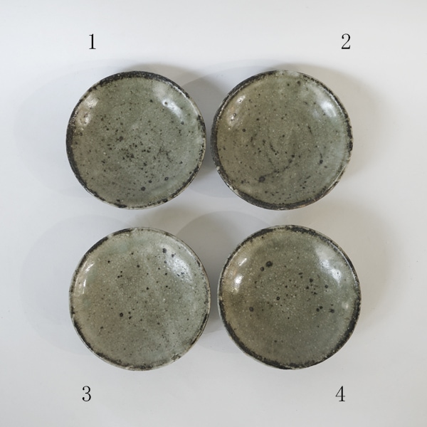 小野哲平 薪窯 小皿 A 各種