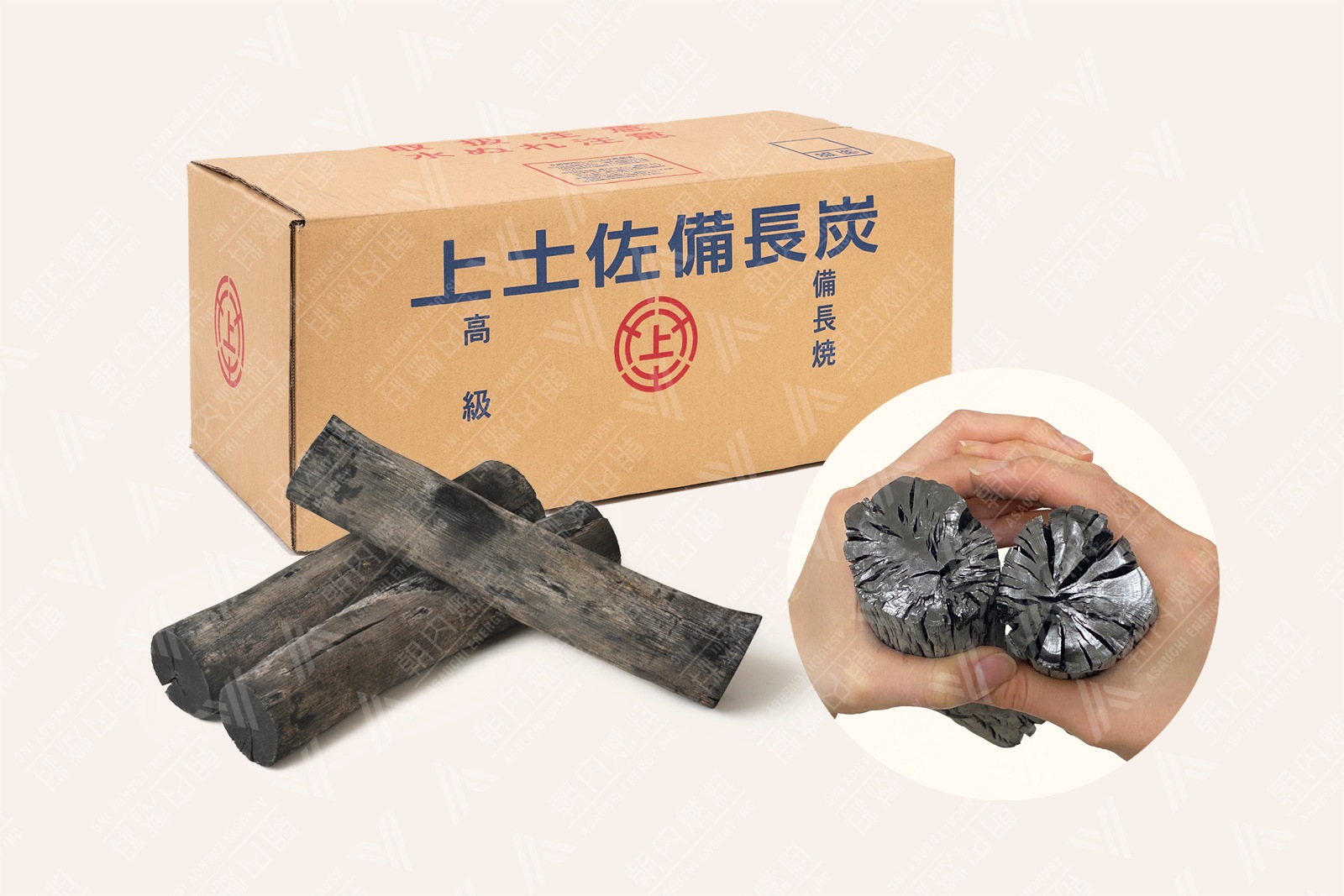 土佐備長炭 備丸大 通販【こだわり品質・送料無料】｜朝内燃料