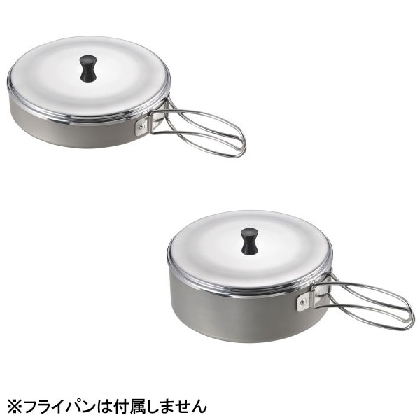 ユニフレーム-UNIFLAME 山リッドSUSならアシーズブリッジが取り扱い