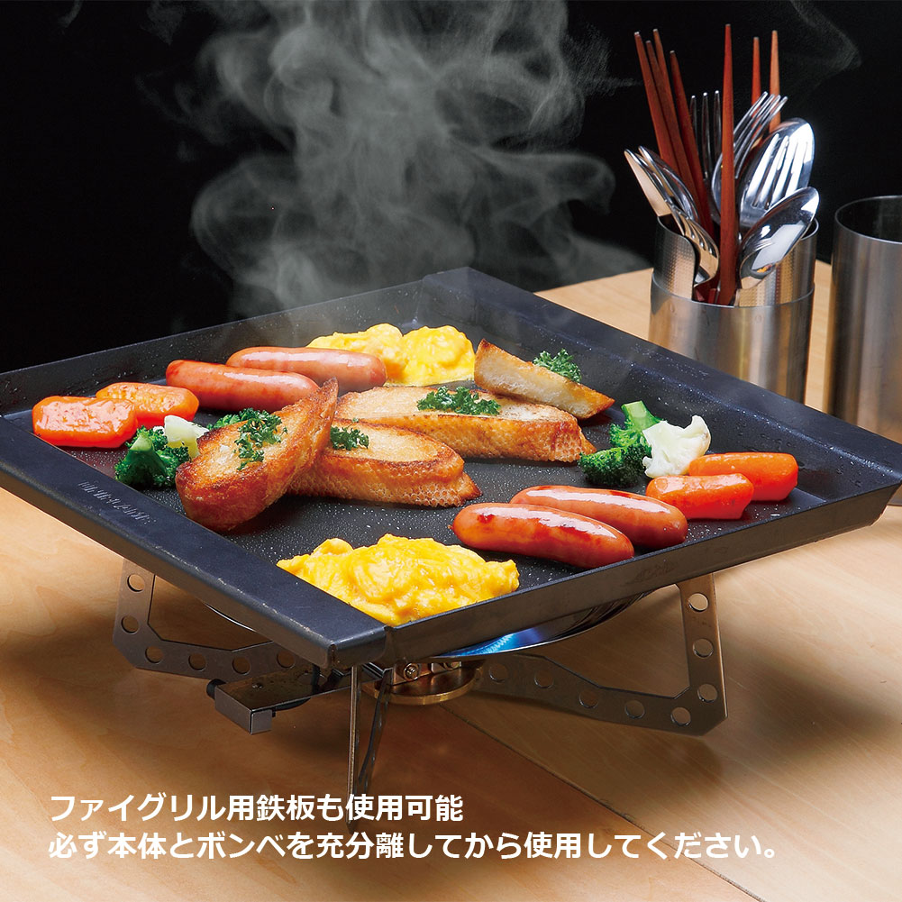 ユニフレーム-UNIFLAME テーブルトップバーナーUS－D2ならアシーズ