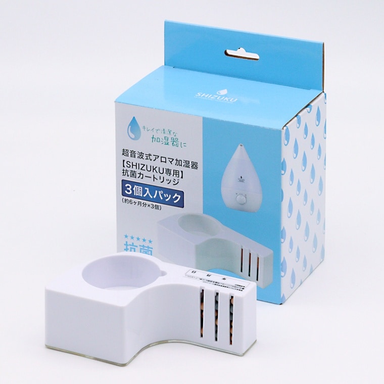 SHIZUKU 抗菌カートリッジ3個セットACA-002-3P/KCA-002-3P | 部品
