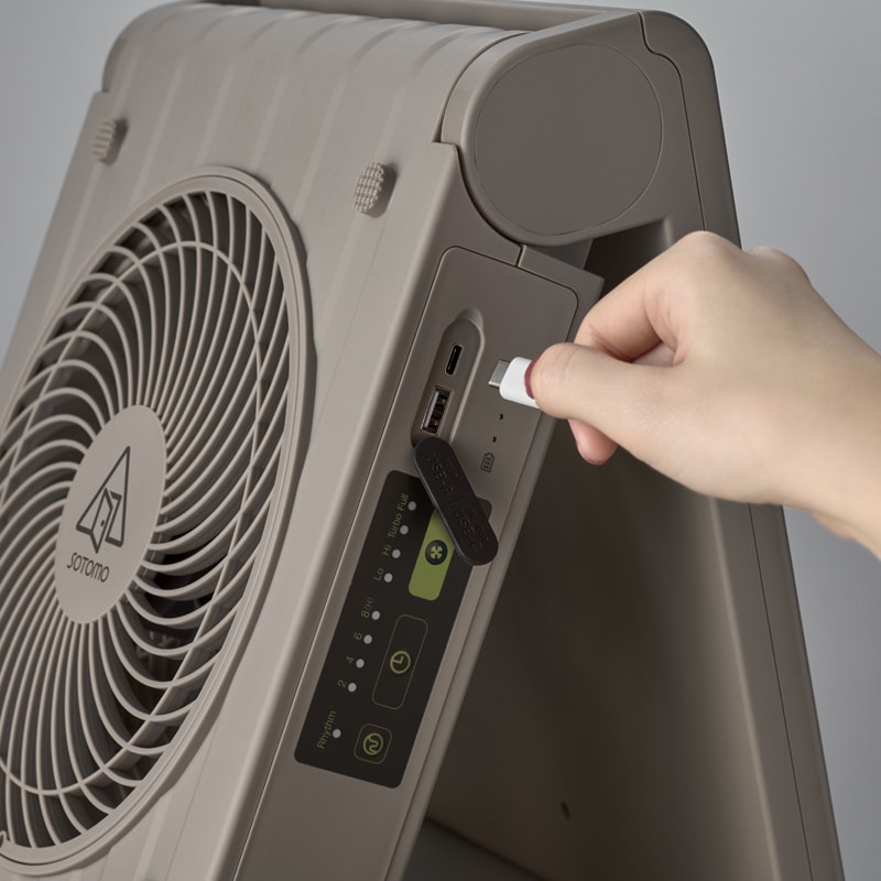 ソーラーパワーファン2 APF-570 | SOTOMO | アピックス