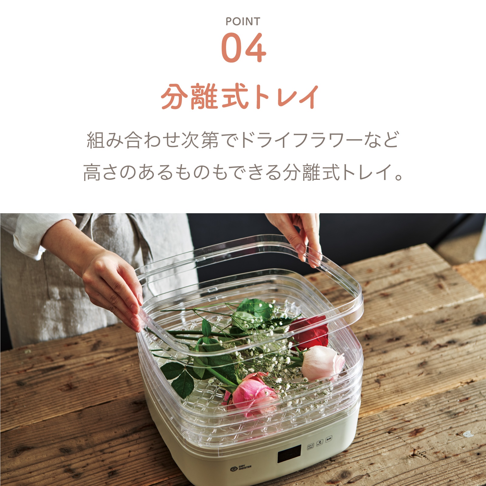 ドライマイスター AFD-850 | キッチン家電 | アピックス