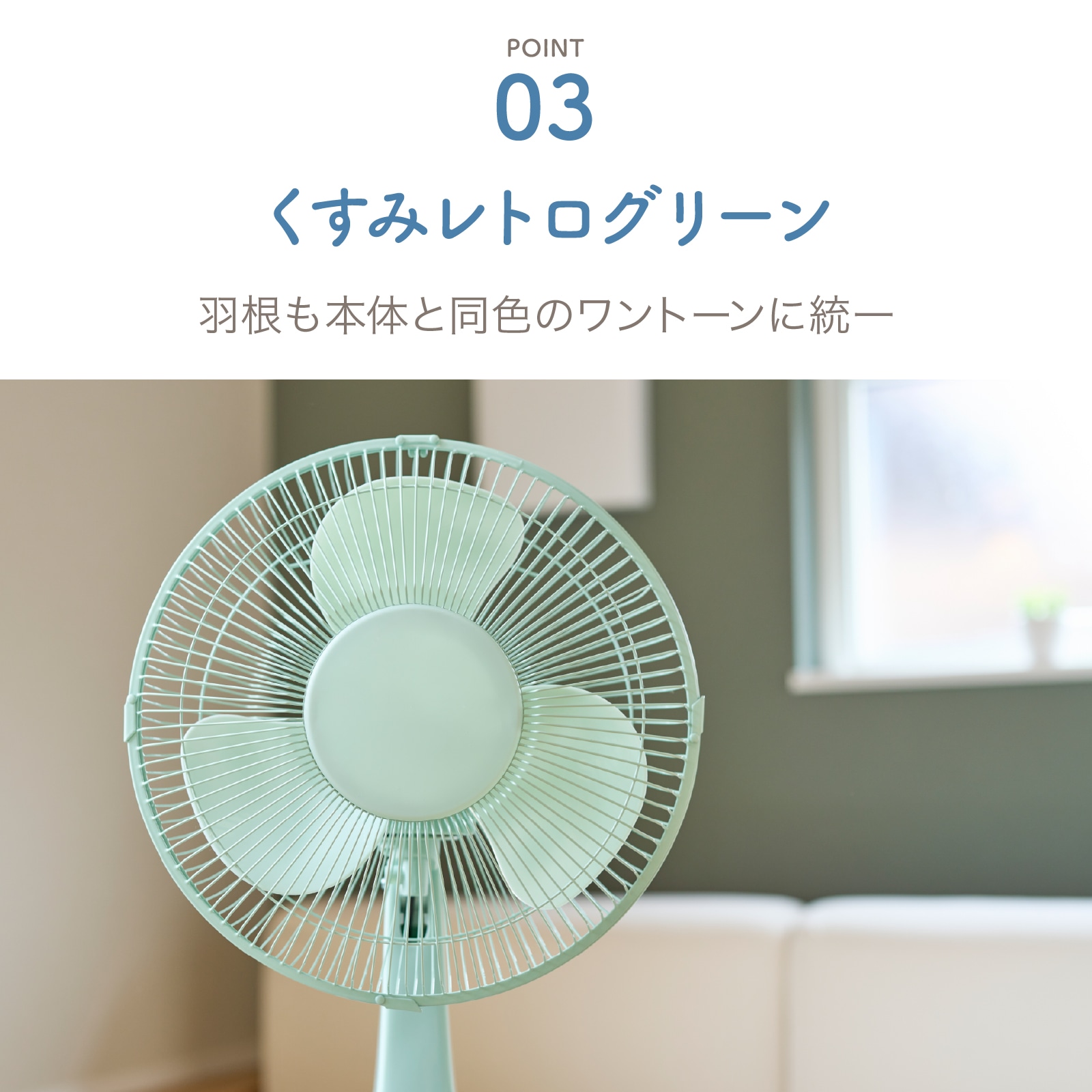 あの明和電機式小型扇風機❄️初期モデル シリアルNo.74 明和電機式