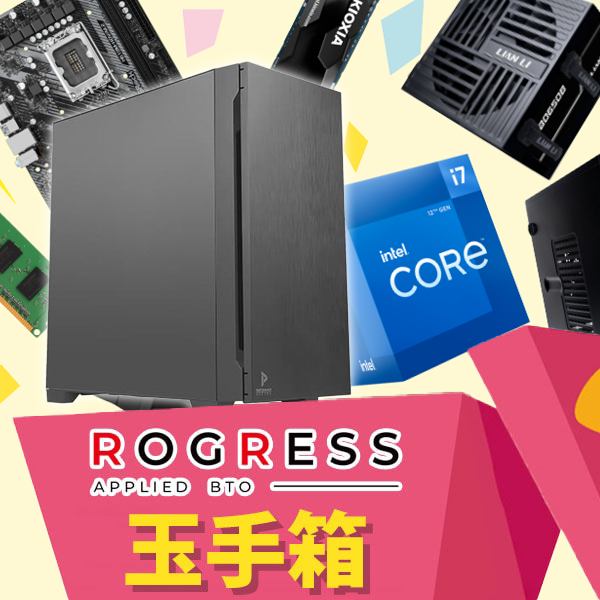 デスクトップパソコン 組み立てキット (Ryzen9 9900X/メモリ:DDR5 32GB