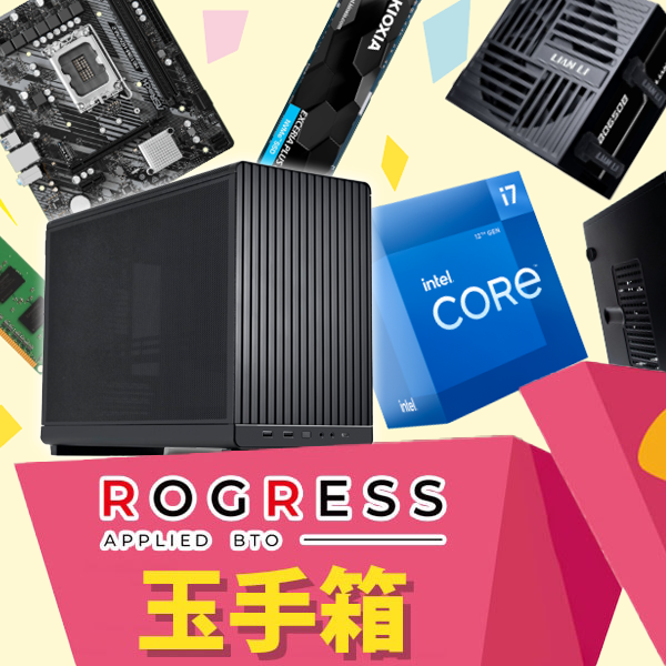 デスクトップパソコン 組み立てキット (Ryzen7 9700X/メモリ:DDR5 32GB