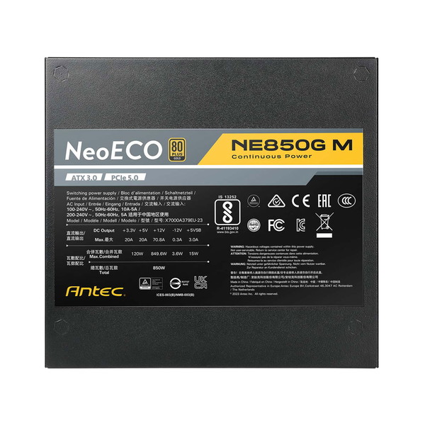 0761345113908 電源ユニット ANTEC アンテック NeoECO Gold NE850G M